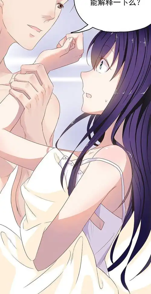 羞羞韩漫应用画面